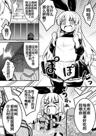 第95頁圖