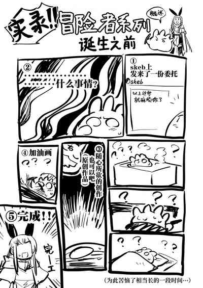 第99頁圖