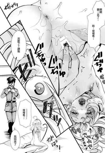 第23頁圖