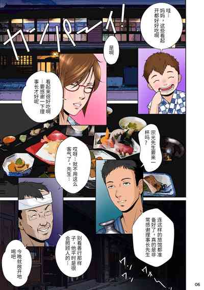 第11頁圖