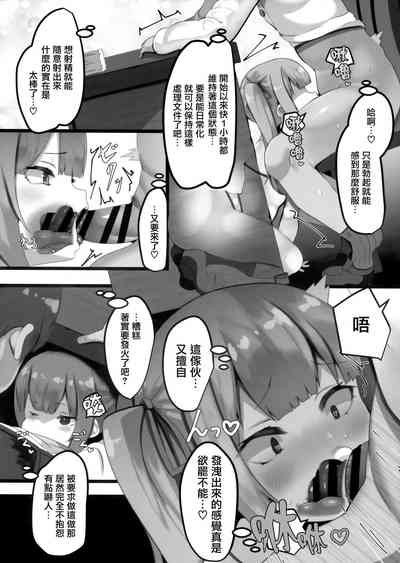 第11頁圖