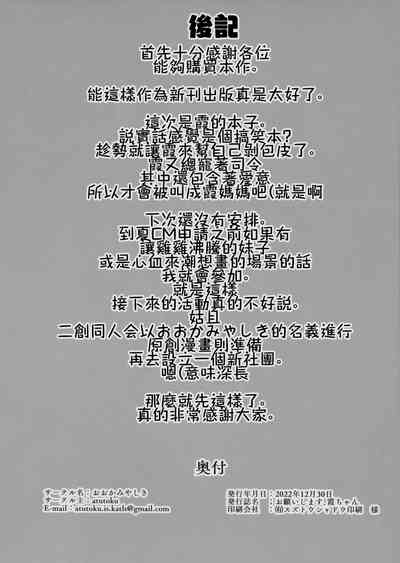 第27頁圖