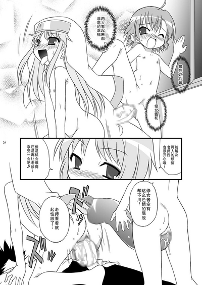 第27頁圖