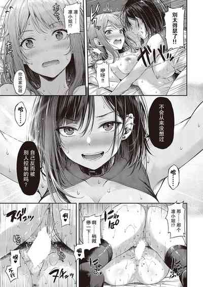 第19页图