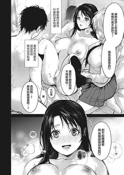 第27頁圖