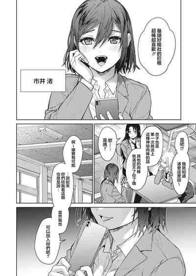 第39頁圖