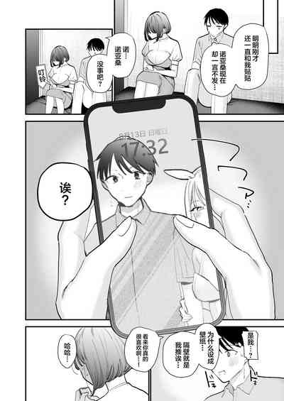 第35页图