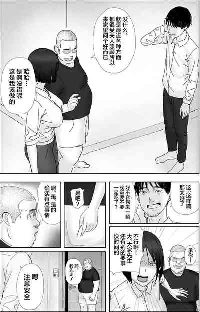 第19頁圖