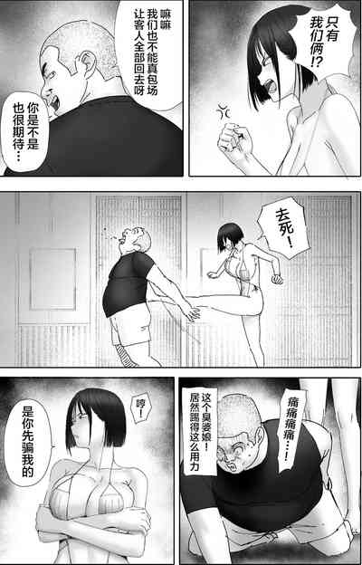 第35頁圖