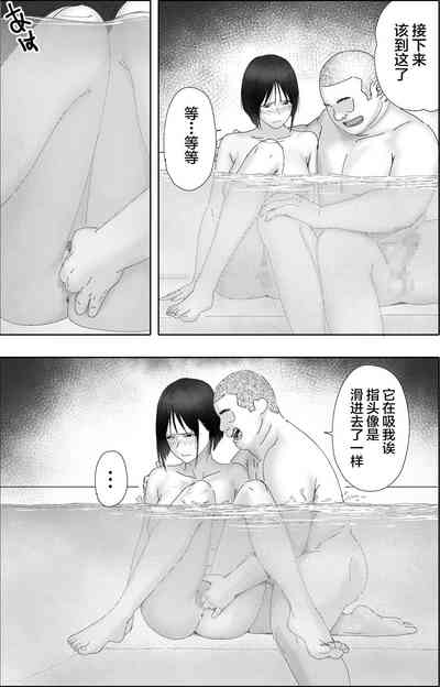 第39頁圖