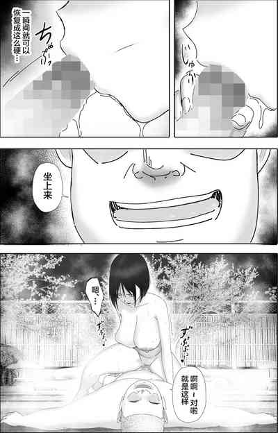 第51頁圖