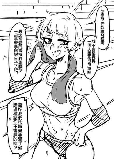 第11頁圖
