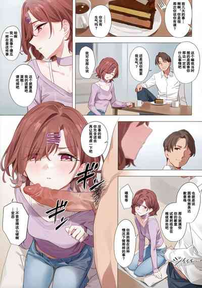 第15页图