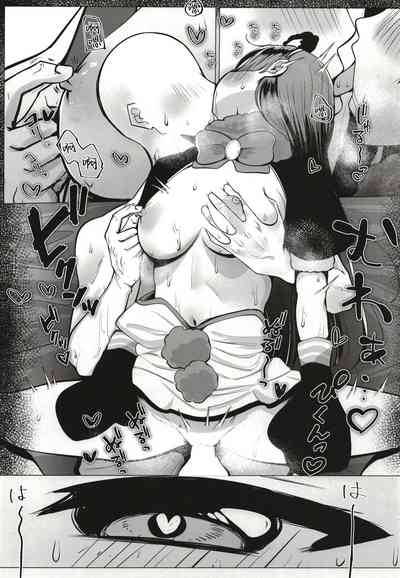 第39頁圖