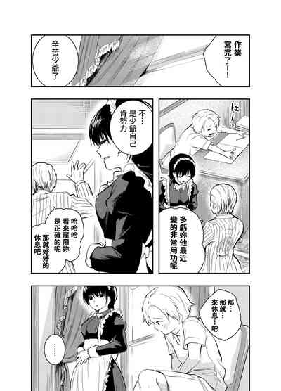 第47页图