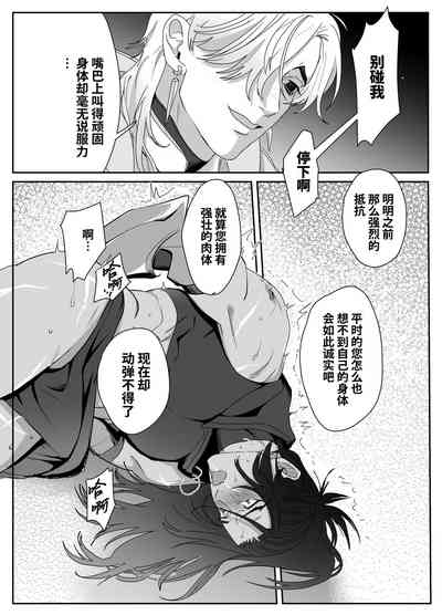 第19页图
