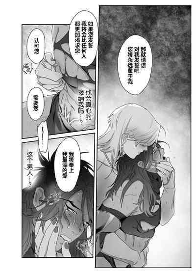 第35页图