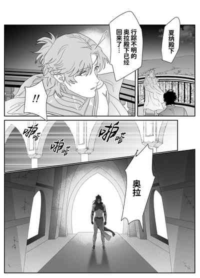第43页图