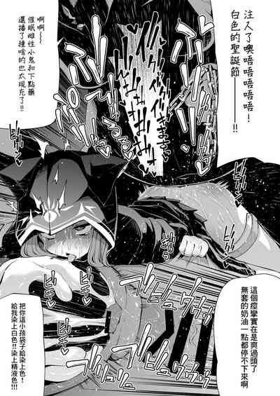 第7頁圖