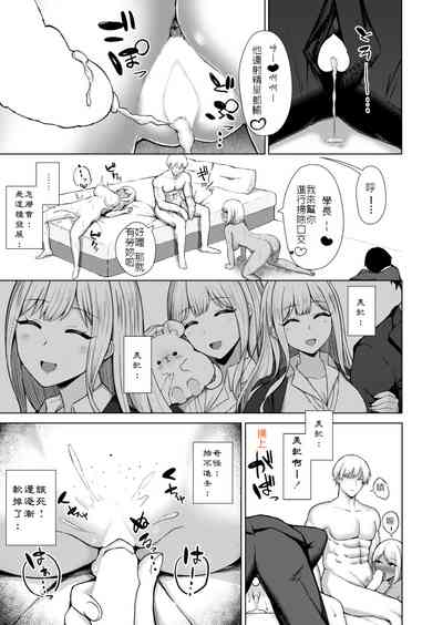 第31頁圖