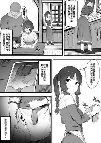 第31頁圖