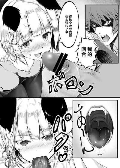 第7頁圖