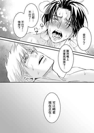 第107頁圖