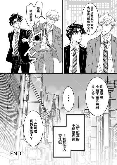 第115頁圖