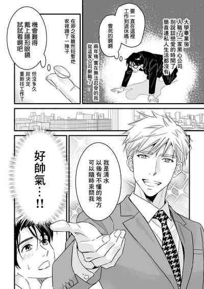 第119頁圖