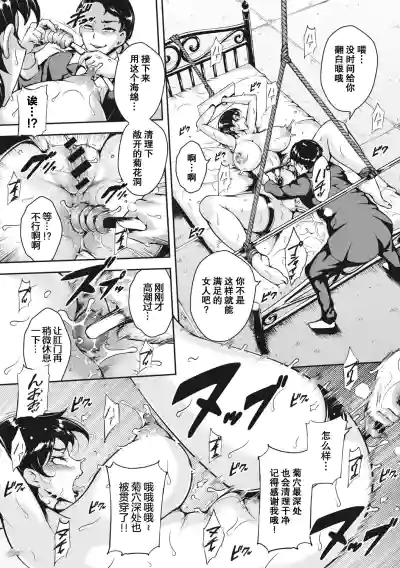 第115页图
