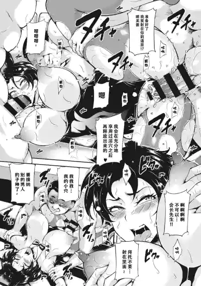 第191页图