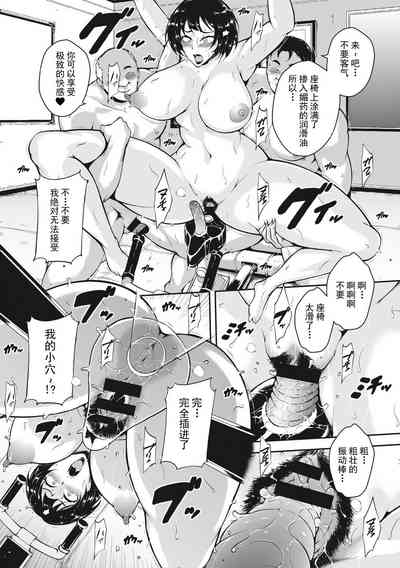 第39页图