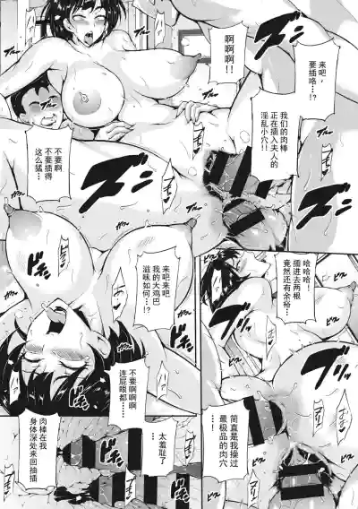 第47页图