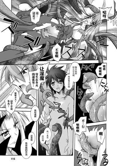 第115页图