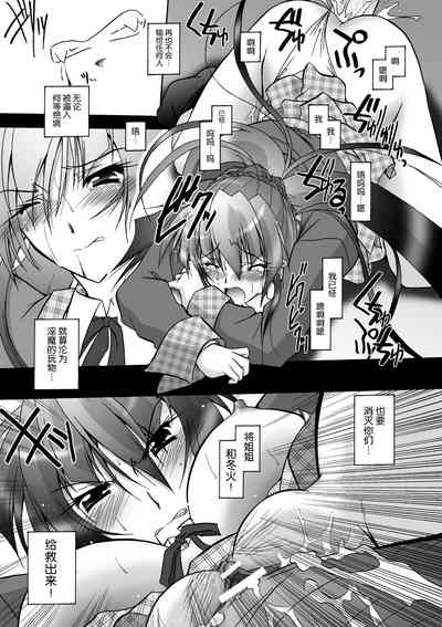 第147页图