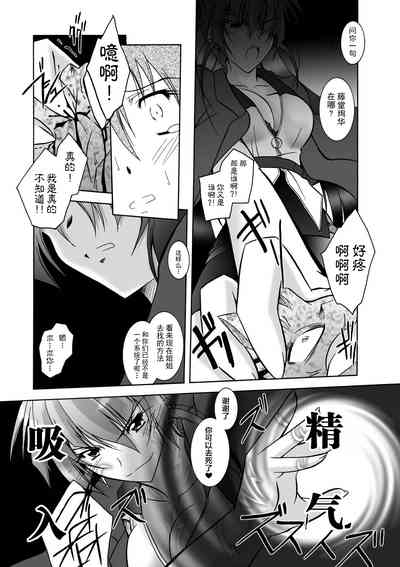 第159页图