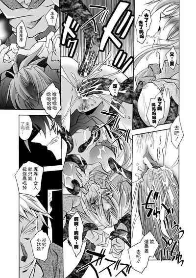 第23页图