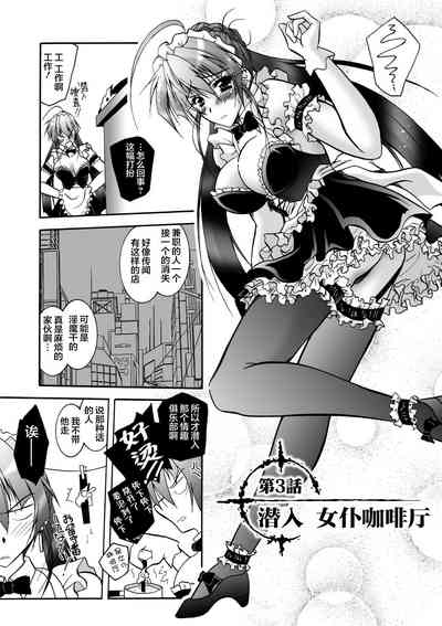 第39页图