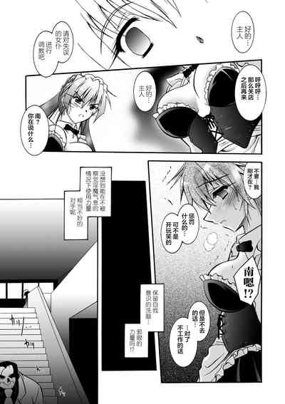 第43页图