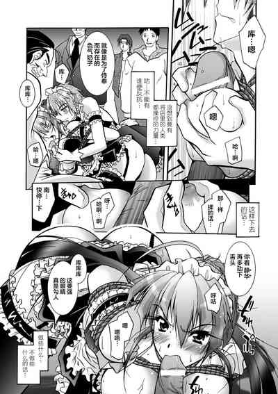第47页图