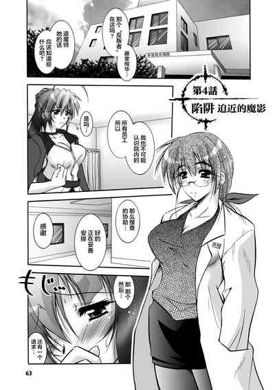 第63页图