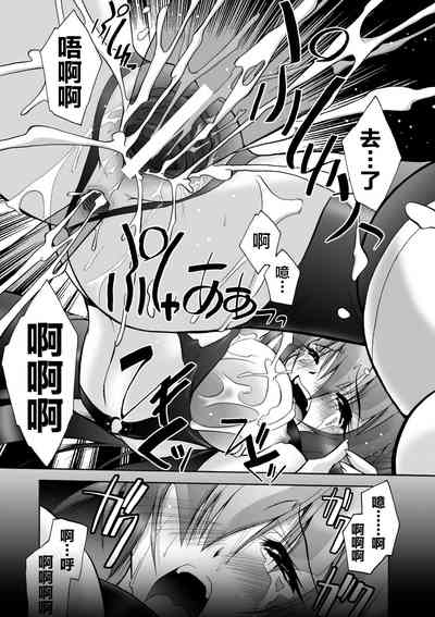 第87页图