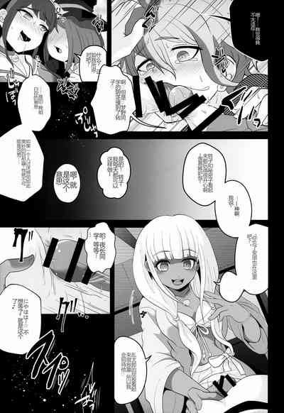 第19頁圖