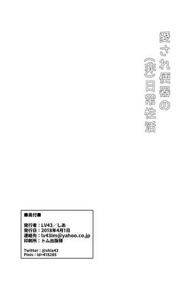 第23頁圖