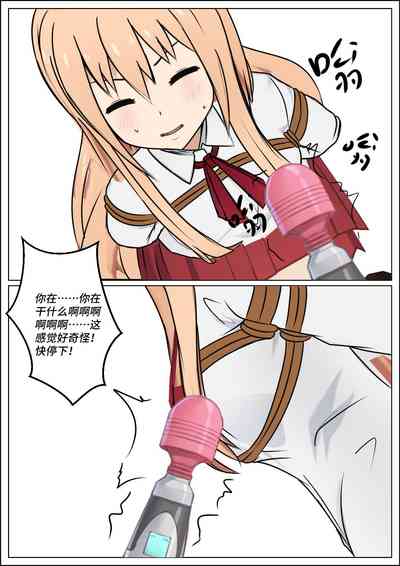 第11页图