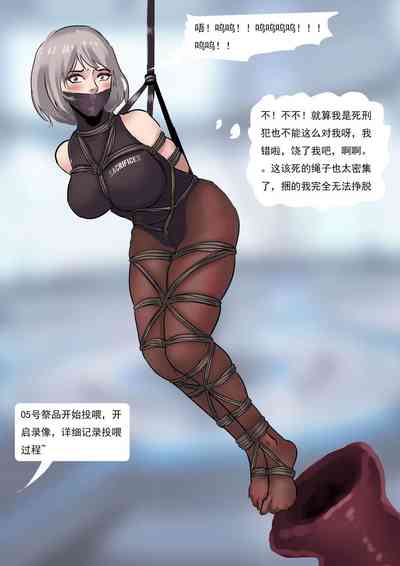 第19頁圖