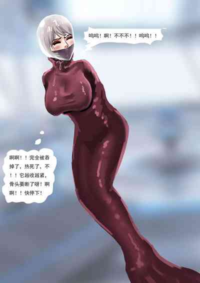 第23頁圖