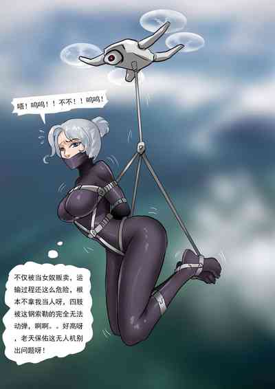 第7頁圖