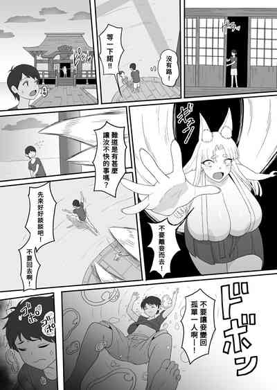 第19頁圖
