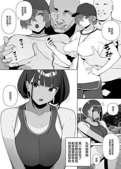 第91页图